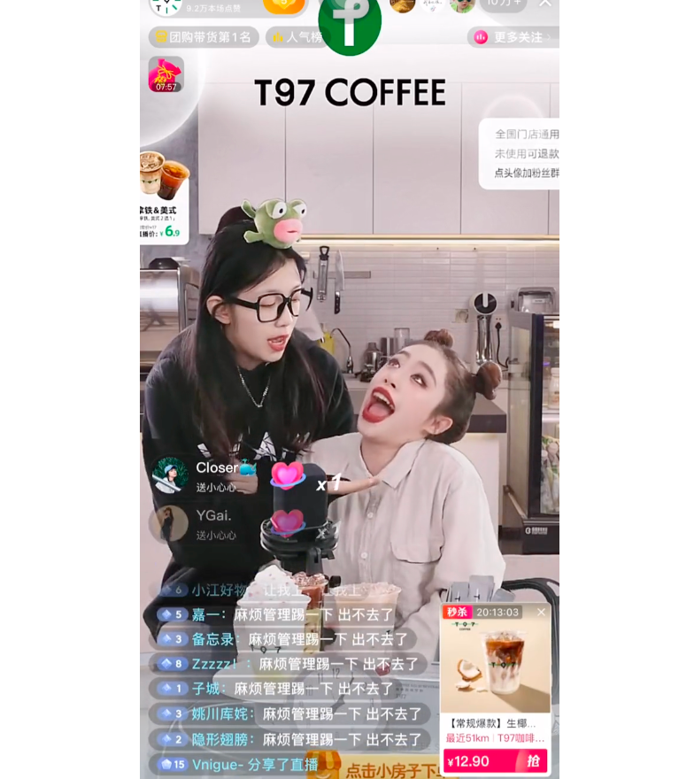 广告人干货库 广告人干货库