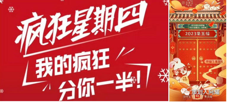 广告人干货库 广告人干货库