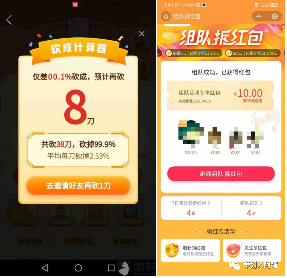 广告人干货库 广告人干货库