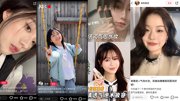 广告人干货库 广告人干货库