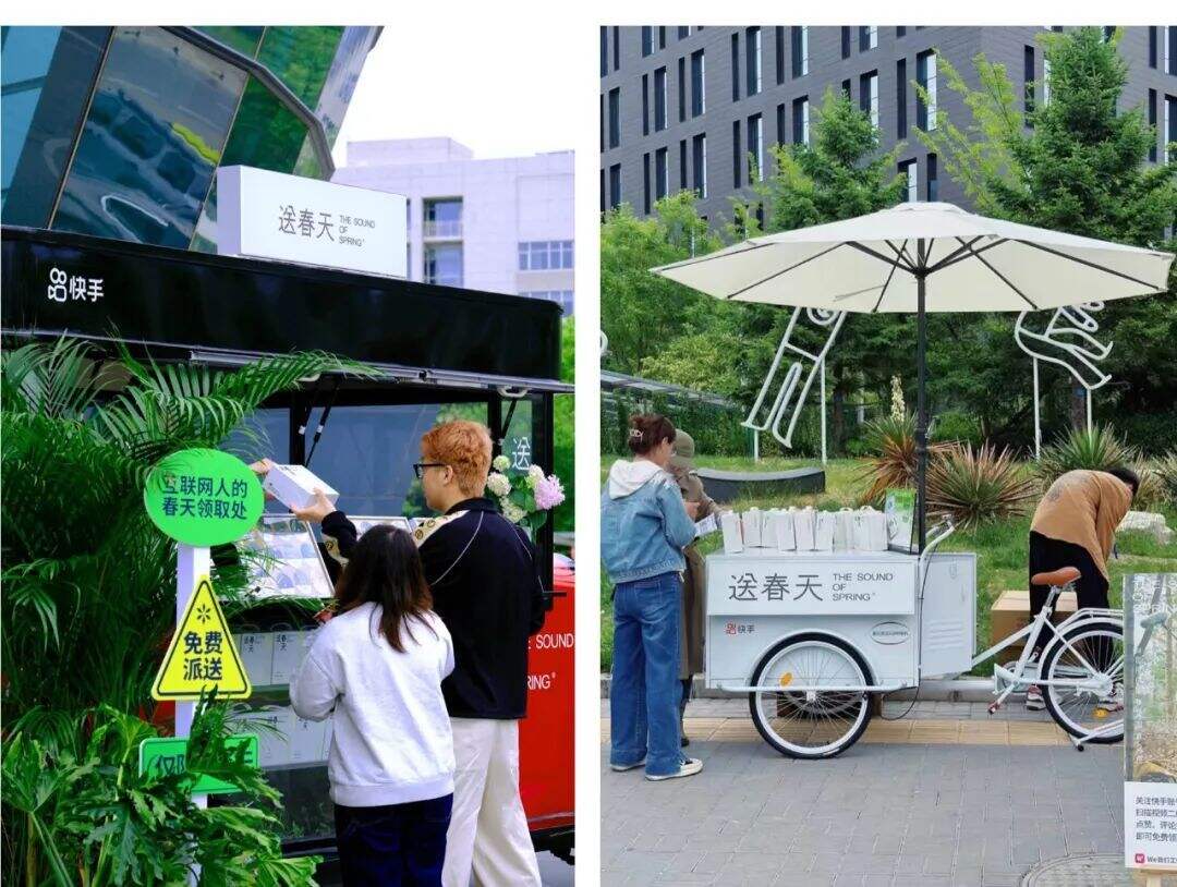 广告人干货库