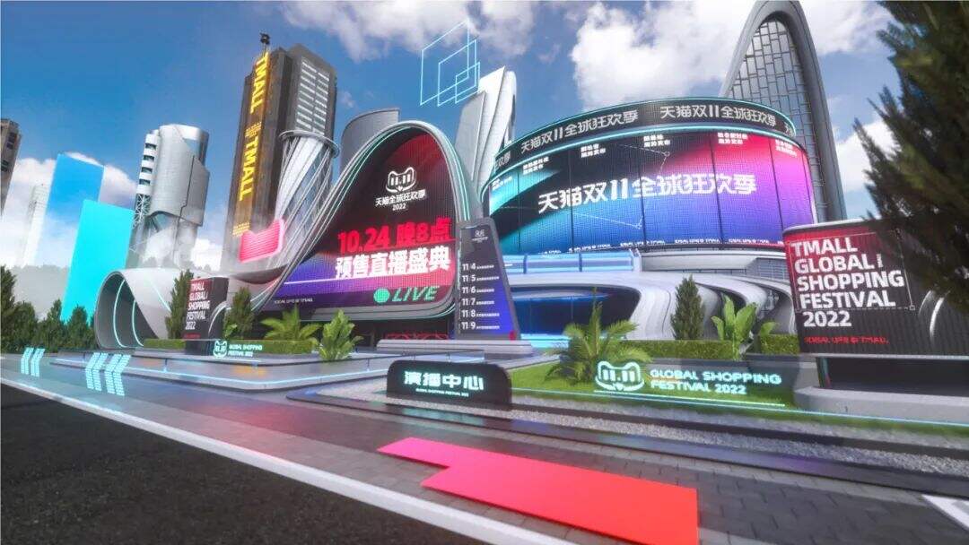 天猫 x 易烊千玺 x LPI｜双十一情绪大赏-广告人干货库