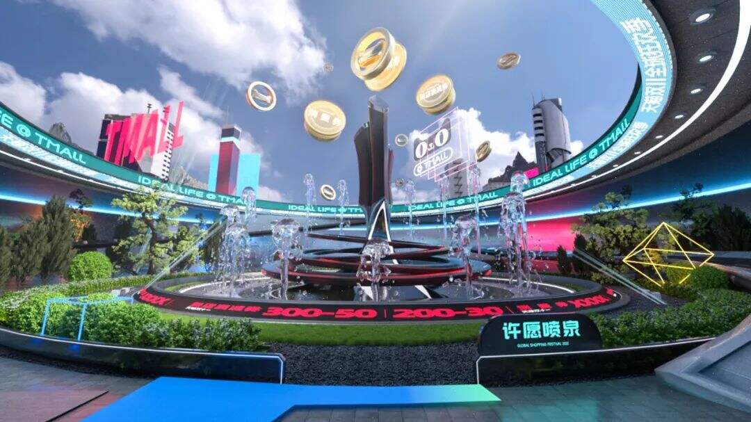 天猫 x 易烊千玺 x LPI｜双十一情绪大赏-广告人干货库