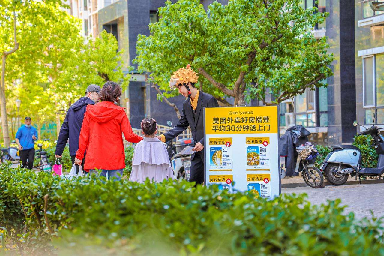 广告人干货库 广告人干货库