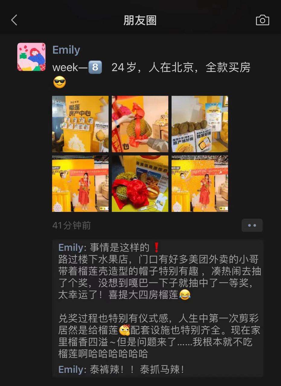 广告人干货库 广告人干货库