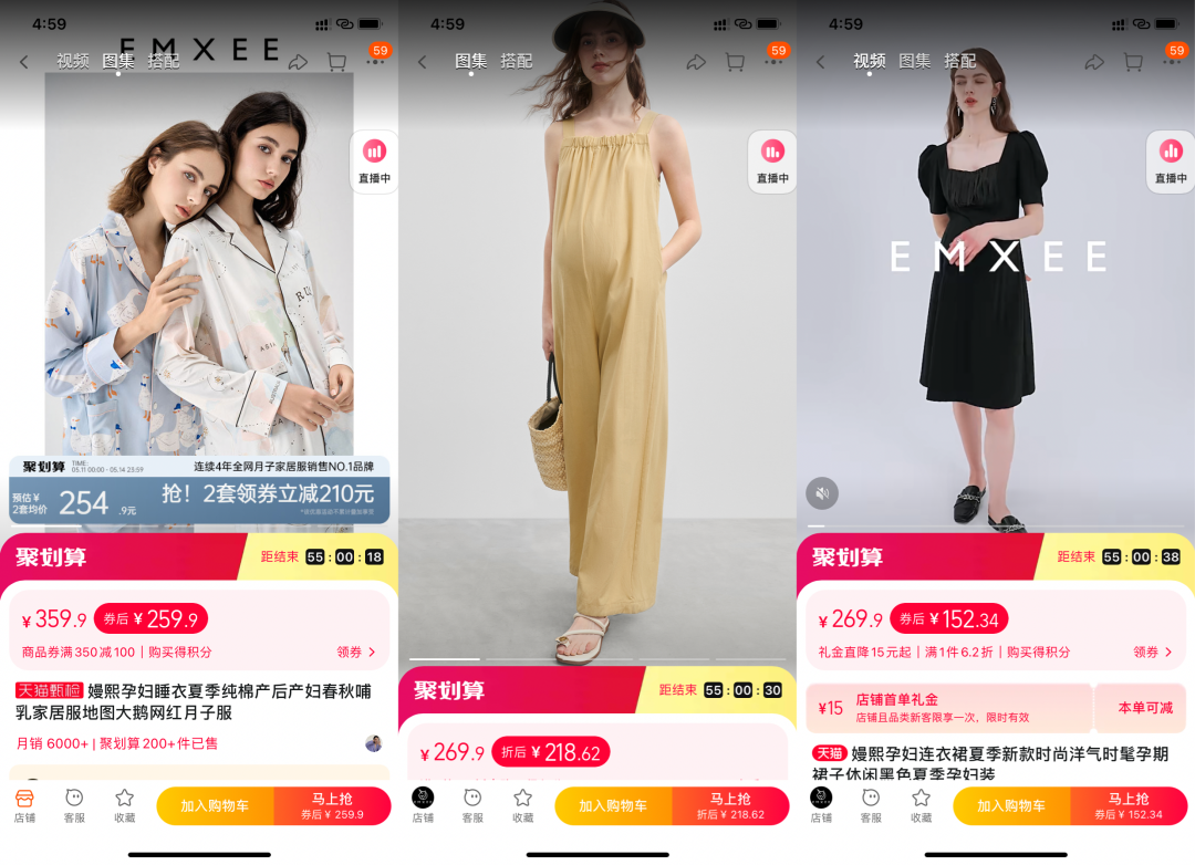 广告人干货库 小红书左手经营人群,右手经营产品(3亿级品牌经营)-广告人干货库