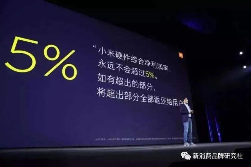 广告人干货库 品牌1号位:常识,长见识-广告人干货库