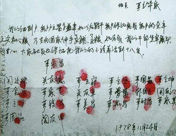 企业和政府该向淄博学什么？-广告人干货库