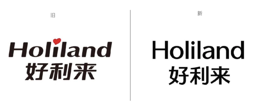 广告人干货库 三年了,好利来怎么还在联名?-广告人干货库
