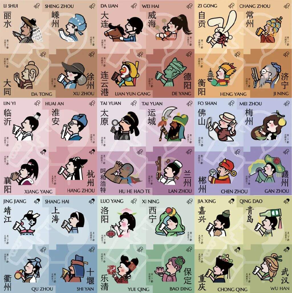 广告人干货库 广告人干货库