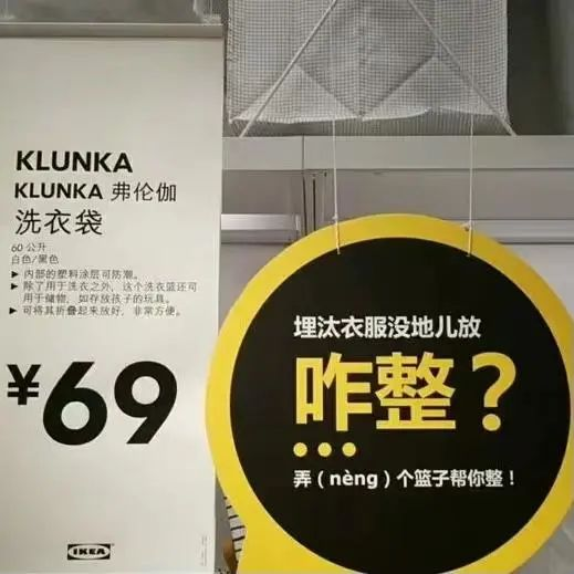 广告人干货库 广告人干货库