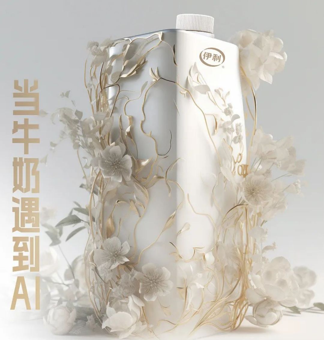广告人干货库 广告人干货库