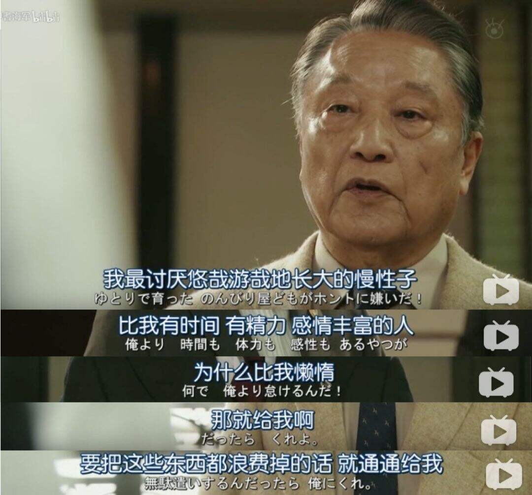 对不起，公司不需要这种“高情商”员工-广告人干货库