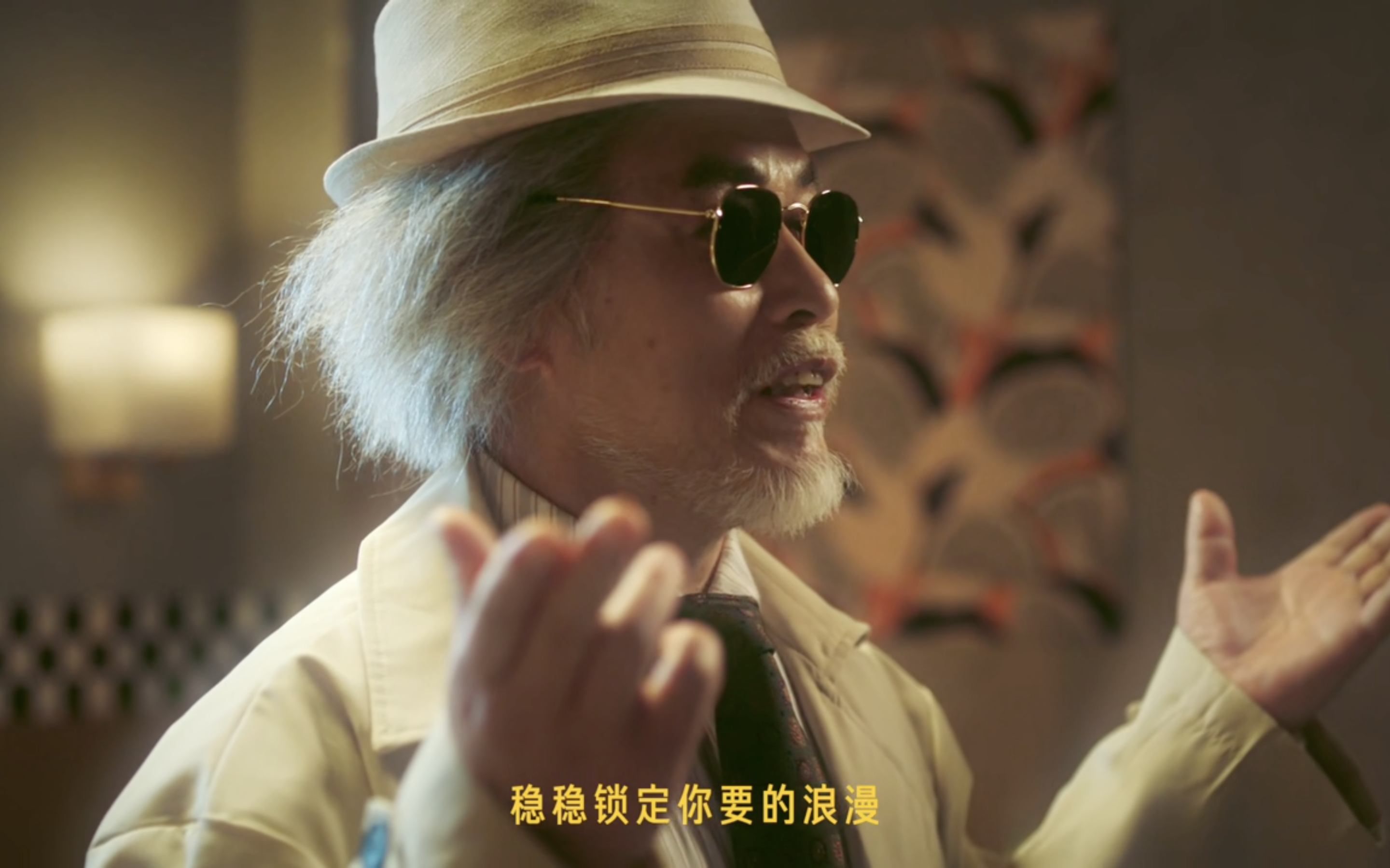 美团让你的 520 狠省心-广告人干货库