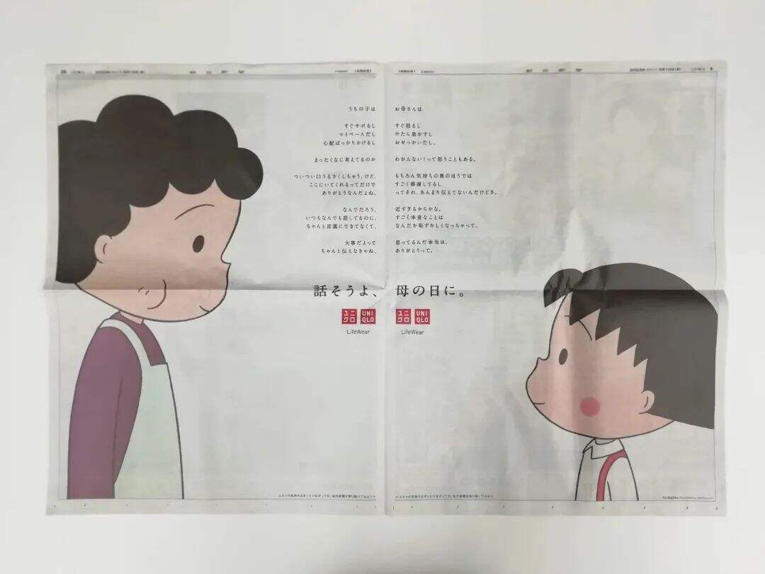 广告人干货库 广告人干货库