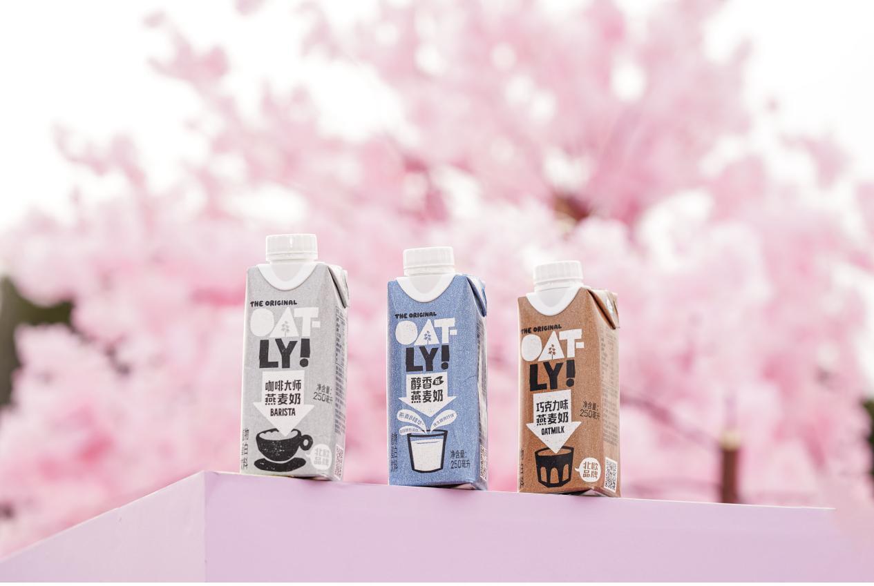 广告人干货库 樱花季、咖啡节,看OATLY如何玩转季节性营销-广告人干货库