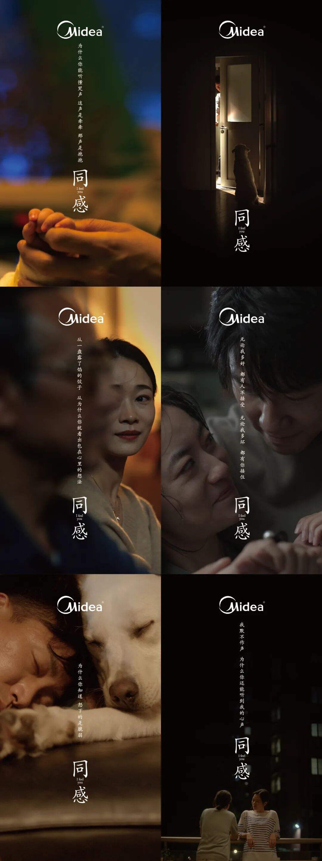 广告人干货库 广告人干货库