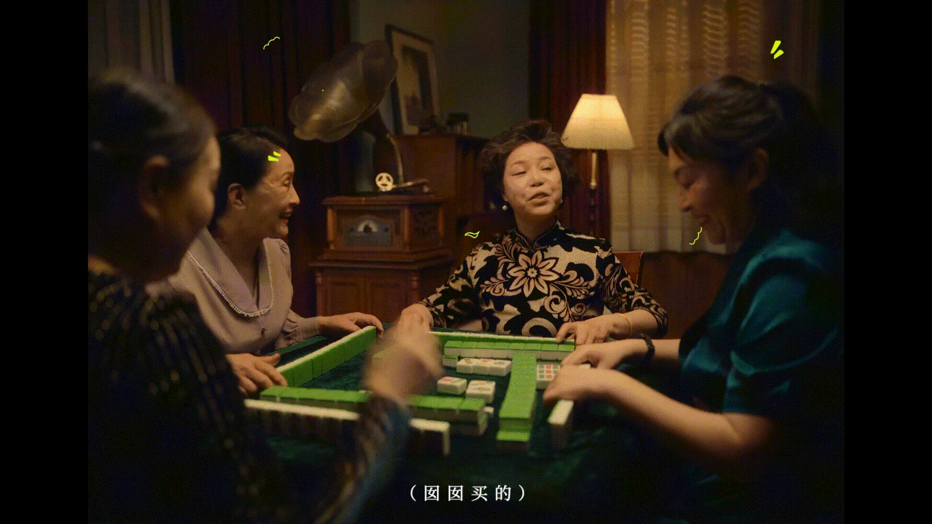 广告人干货库 京东母亲节:那些平时看不见的买家秀-广告人干货库