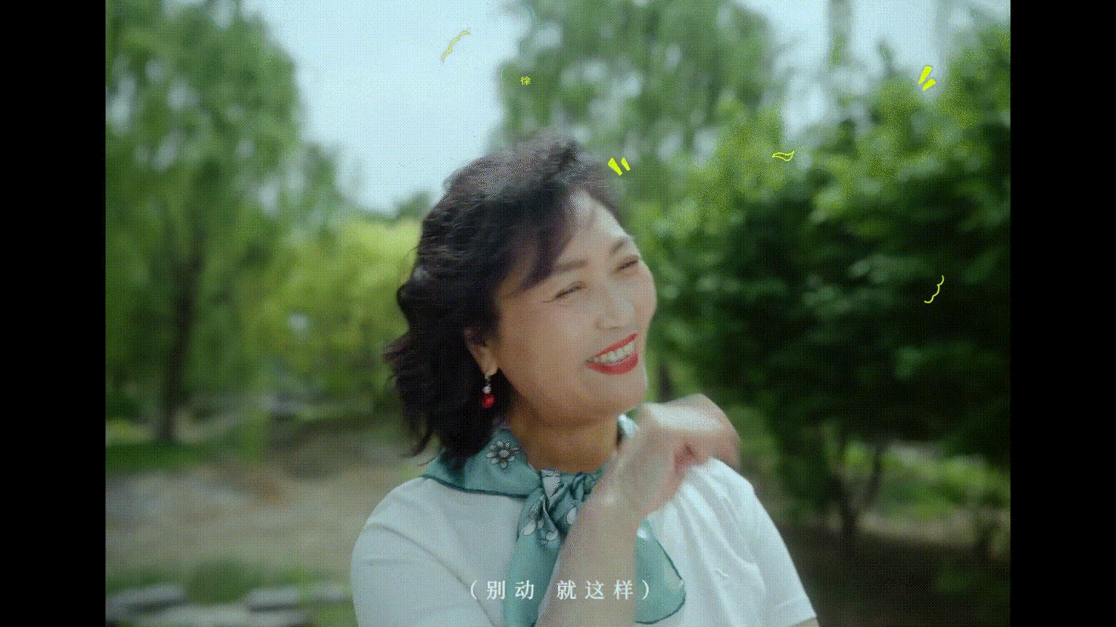 广告人干货库 京东母亲节:那些平时看不见的买家秀-广告人干货库