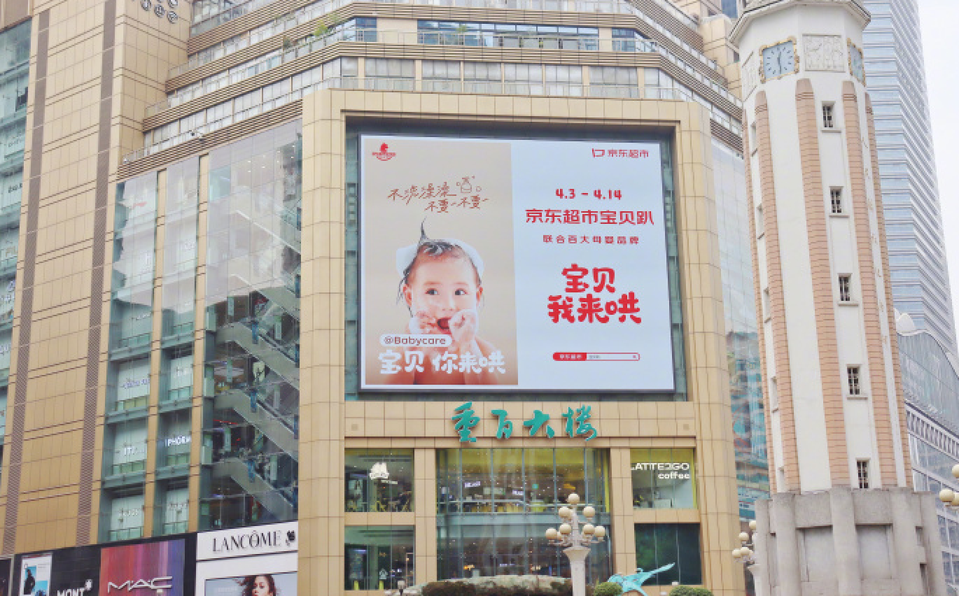 广告人干货库 广告人干货库