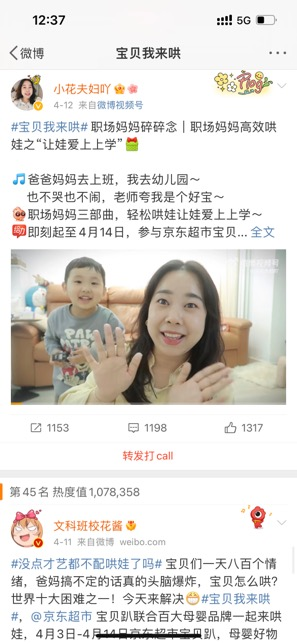 广告人干货库