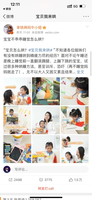 广告人干货库 广告人干货库