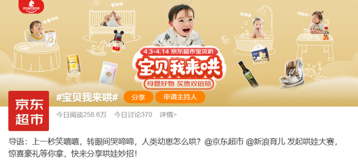 广告人干货库 广告人干货库
