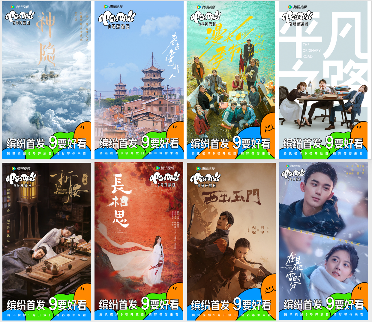 广告人干货库 广告人干货库