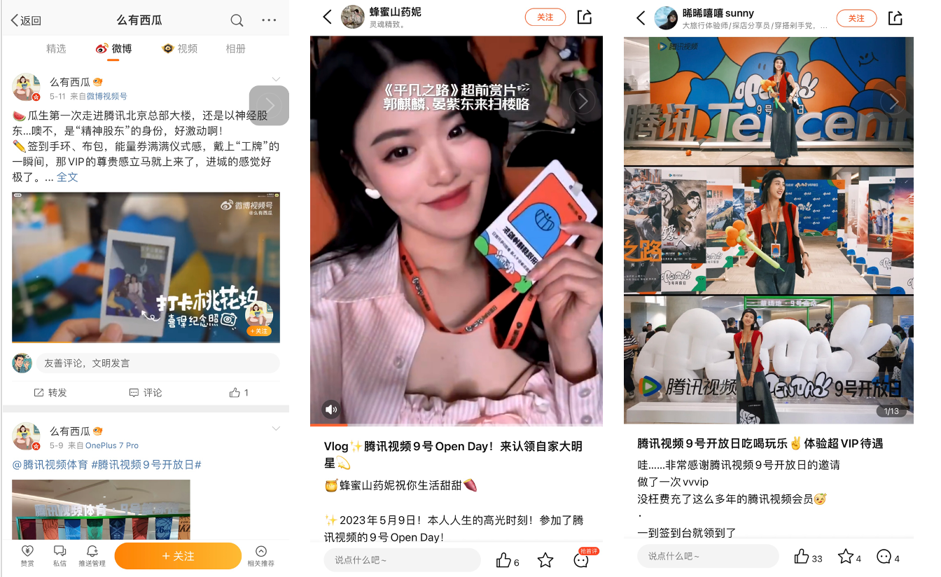 广告人干货库 广告人干货库