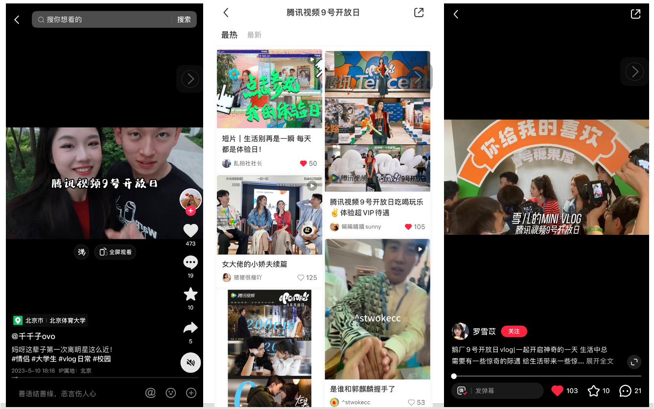 广告人干货库 广告人干货库