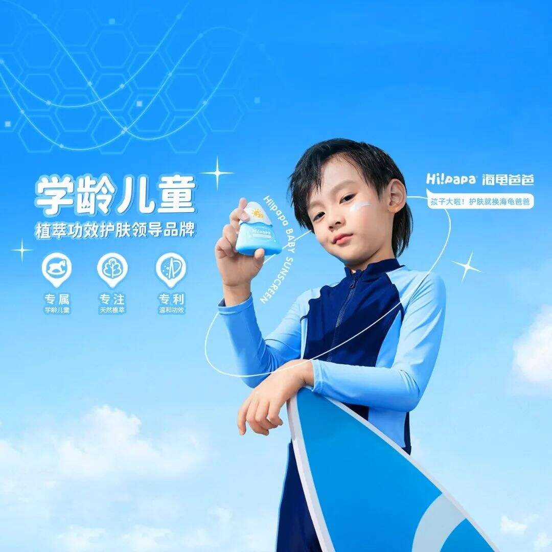 在小红书打造一款爆品要几步？| 对话小红书品牌操盘手庄俊-广告人干货库