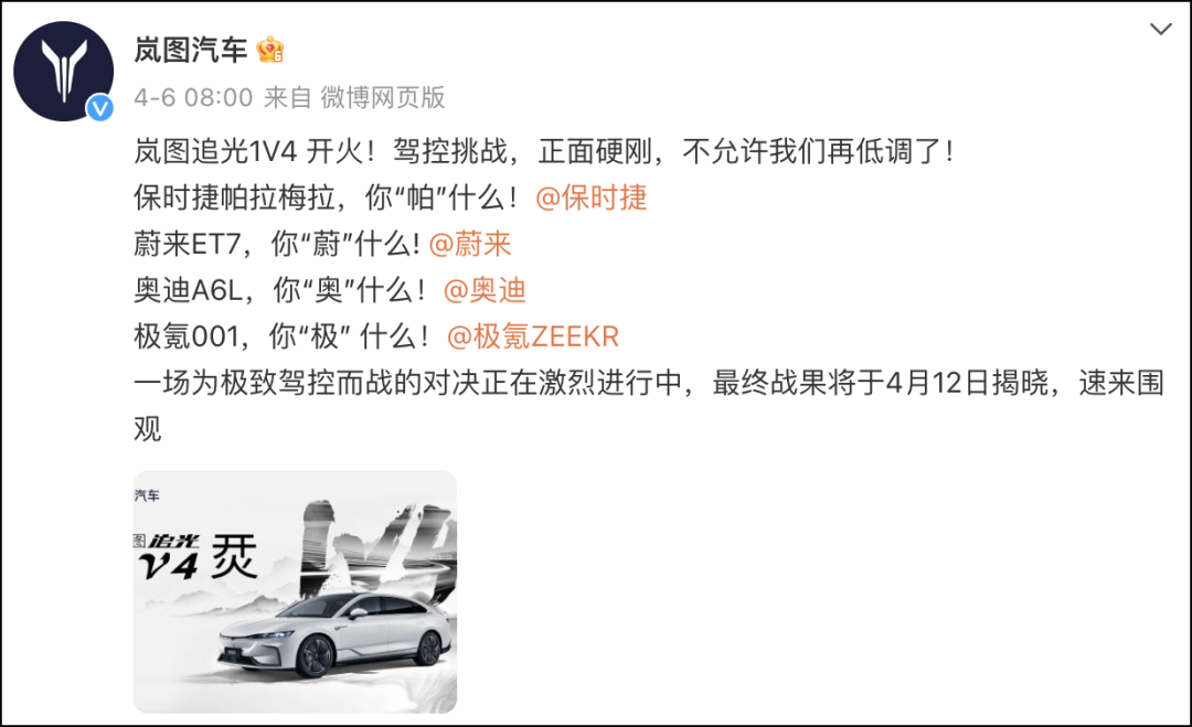 广告人干货库 如何策划碰瓷营销?-广告人干货库