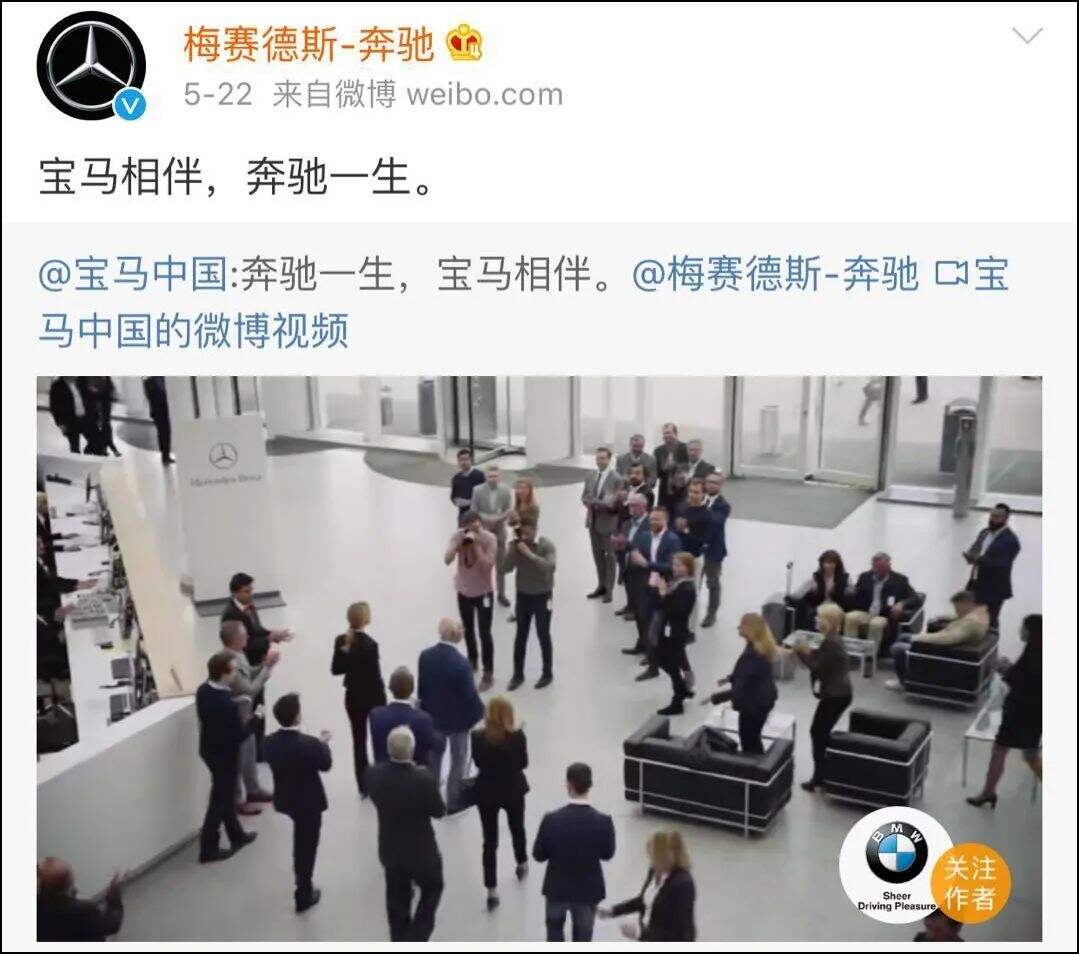 广告人干货库 如何策划碰瓷营销?-广告人干货库