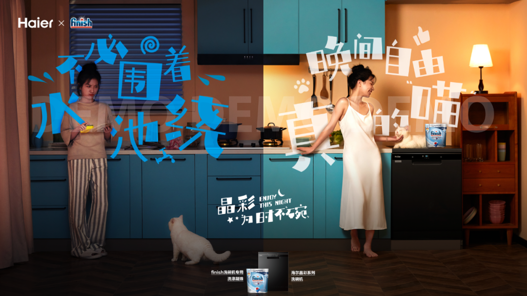 广告人干货库