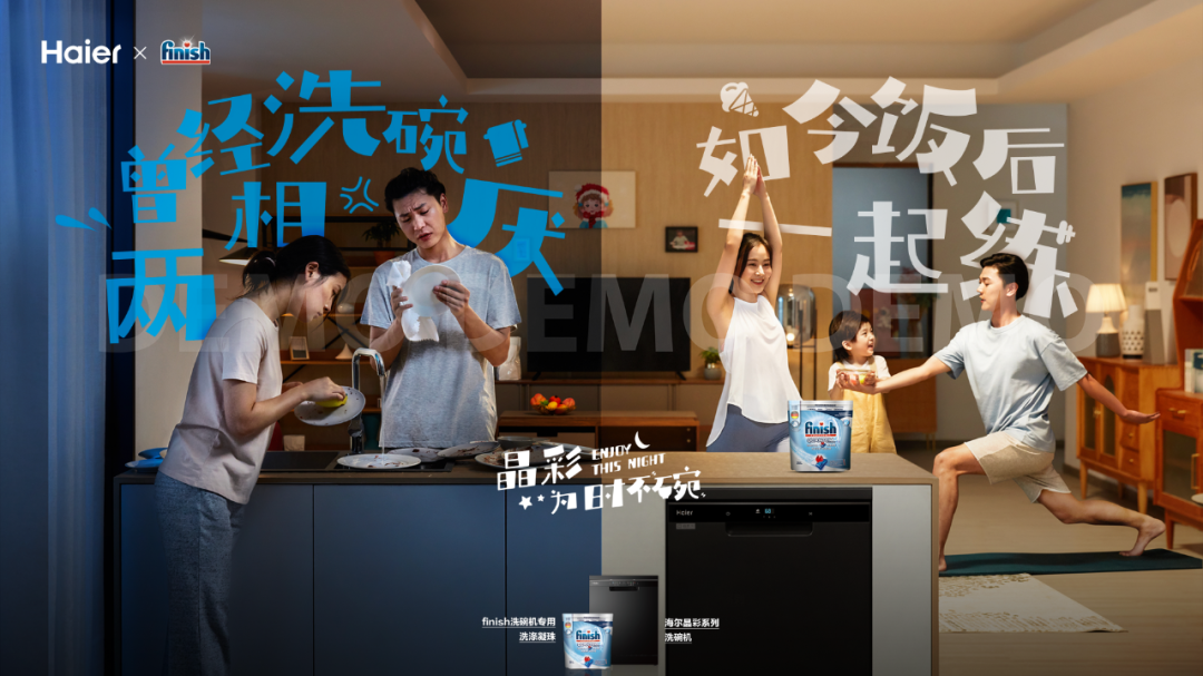 广告人干货库