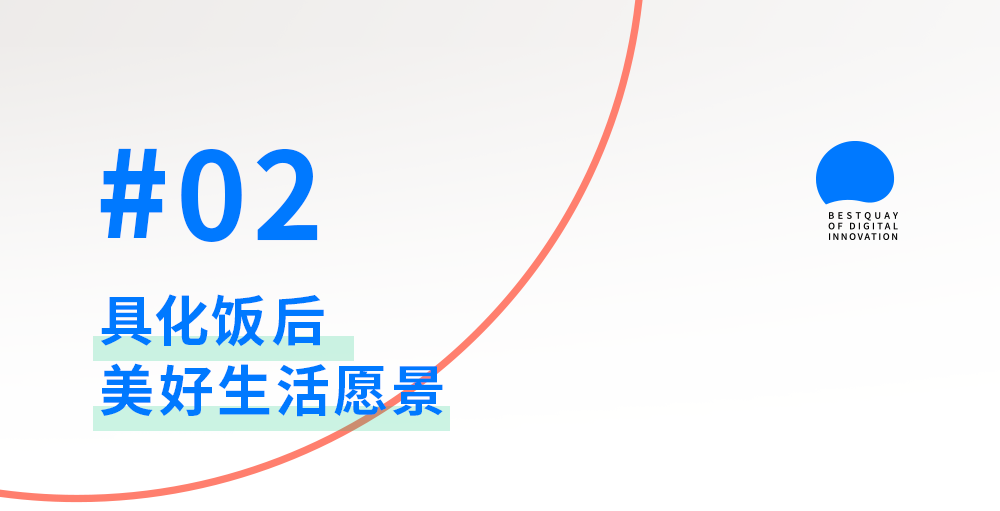 广告人干货库