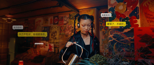 广告人干货库 每条鱼都有两面,但闲鱼有N多面-广告人干货库