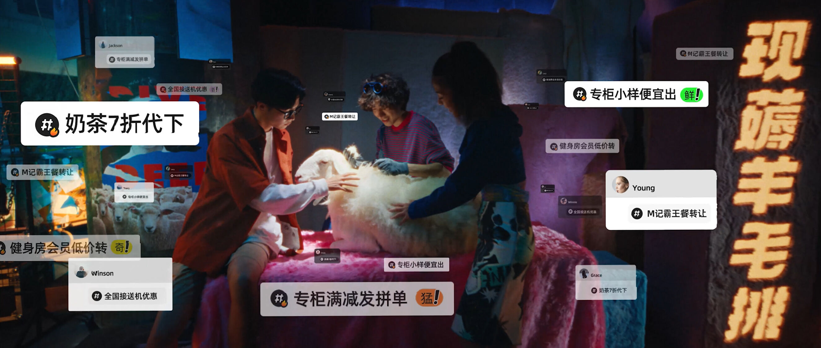 广告人干货库 每条鱼都有两面,但闲鱼有N多面-广告人干货库