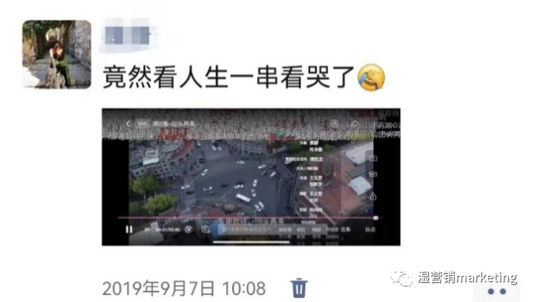 广告人干货库 广告人干货库