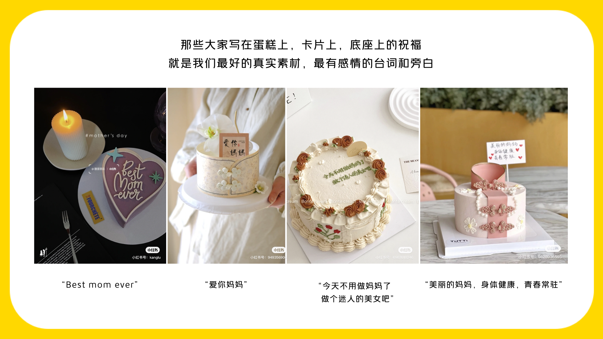 广告人干货库 广告人干货库