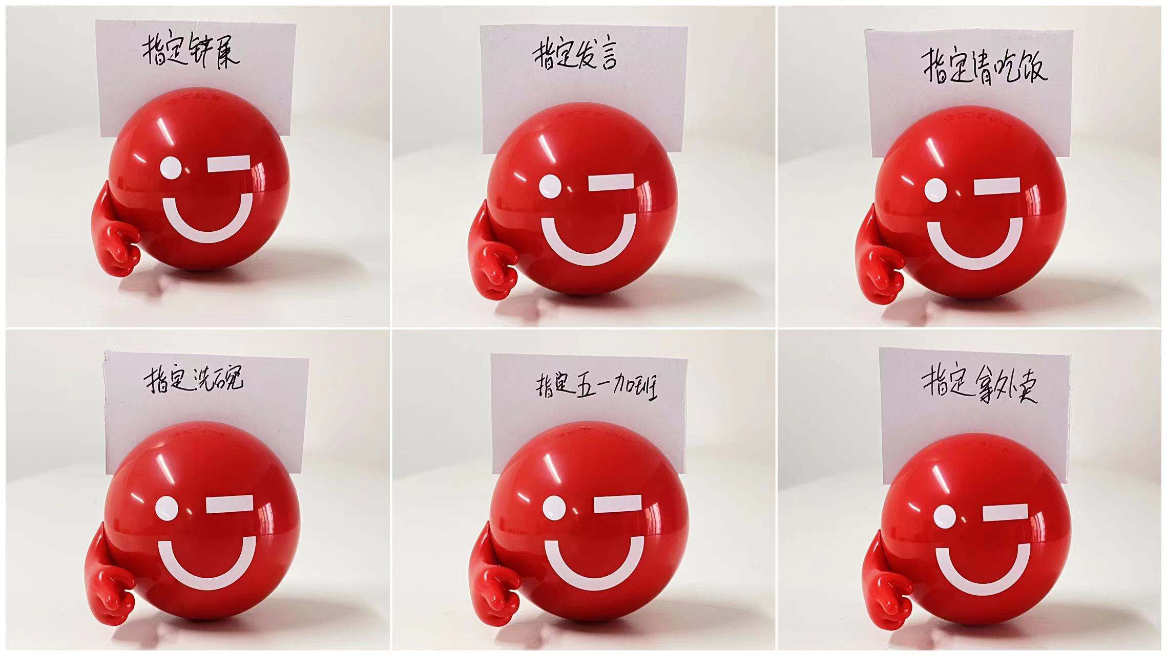 广告人干货库 名创优品世界微笑日,竟玩起了玄学-广告人干货库