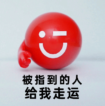 广告人干货库 名创优品世界微笑日,竟玩起了玄学-广告人干货库