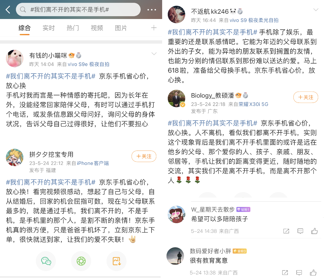 广告人干货库 广告人干货库