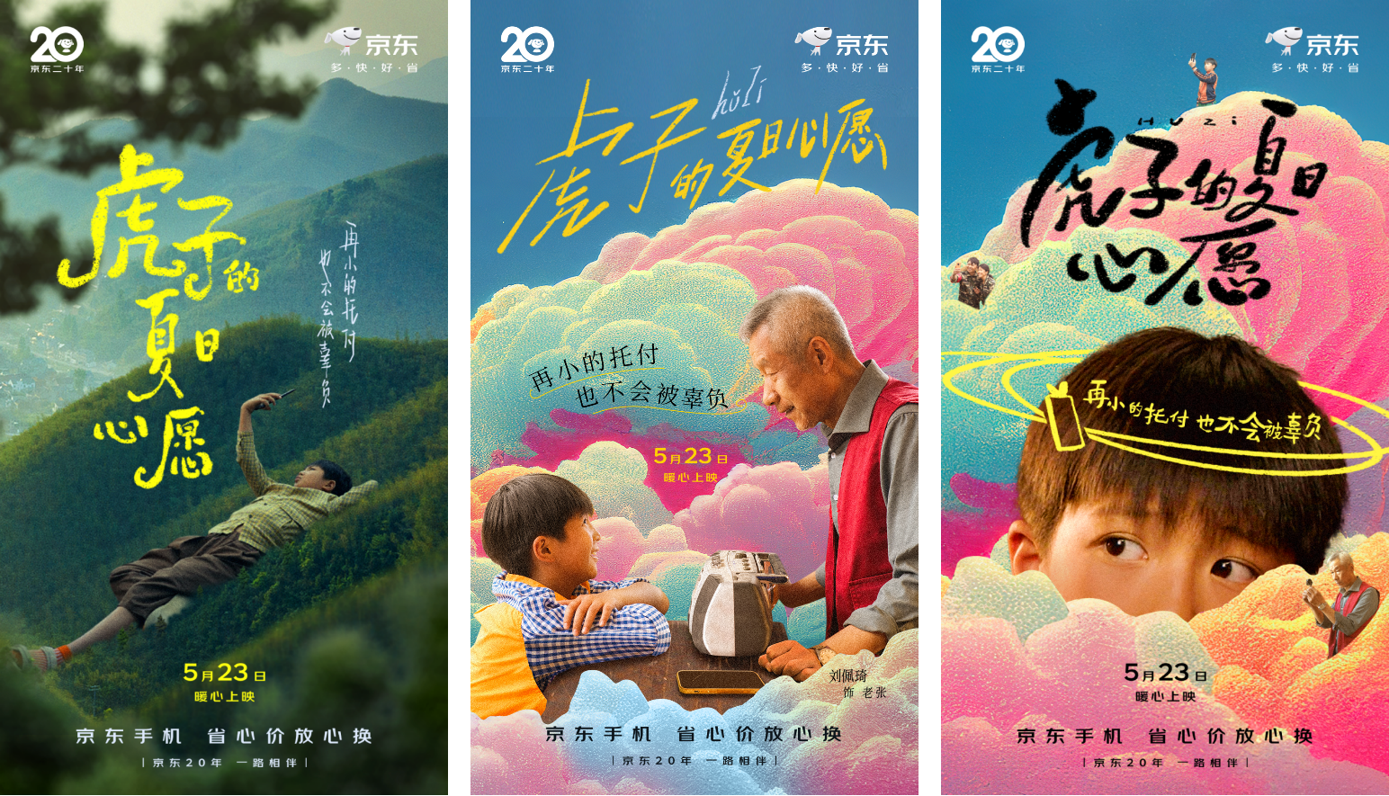广告人干货库 广告人干货库