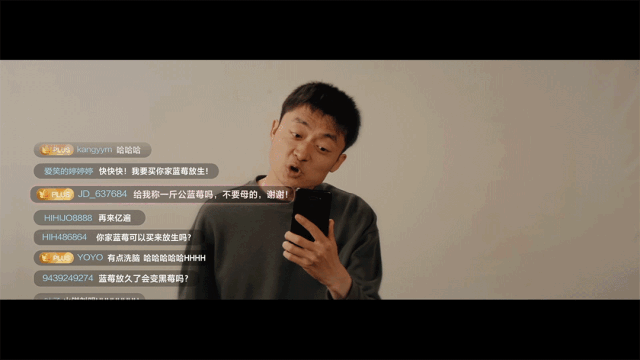 广告人干货库 壹捌零:京东把20年的陪伴,浓缩成了三个故事-广告人干货库