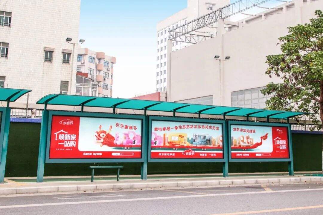广告人干货库 壹捌零:「三块广告牌」新作出街-广告人干货库