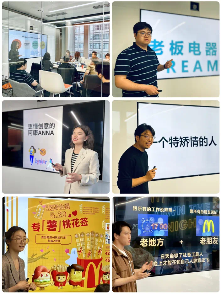 壹捌零：2023创意营销奖八大案例，你pick哪一个?-广告人干货库
