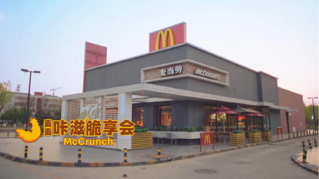 壹捌零：2023创意营销奖八大案例，你pick哪一个?-广告人干货库