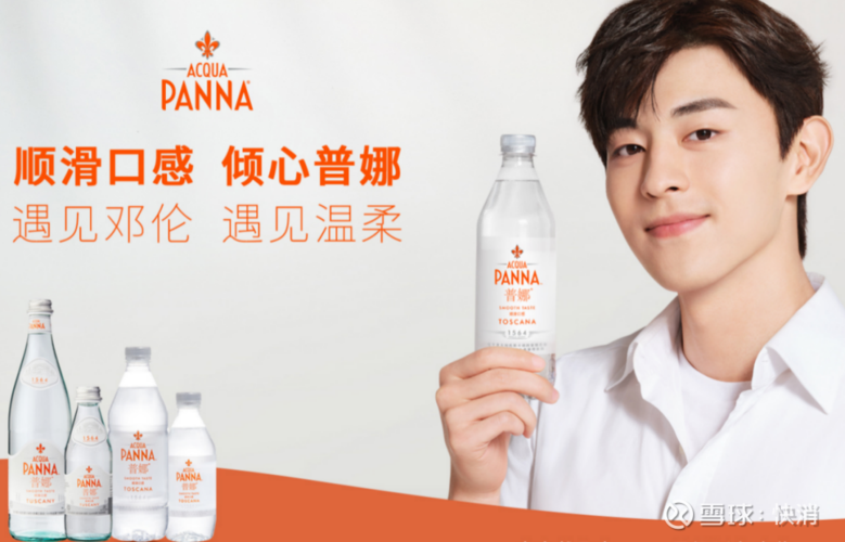 广告人干货库 品牌30讲之21 | 整合品牌传播:如何做传播,如何写年案?-广告人干货库