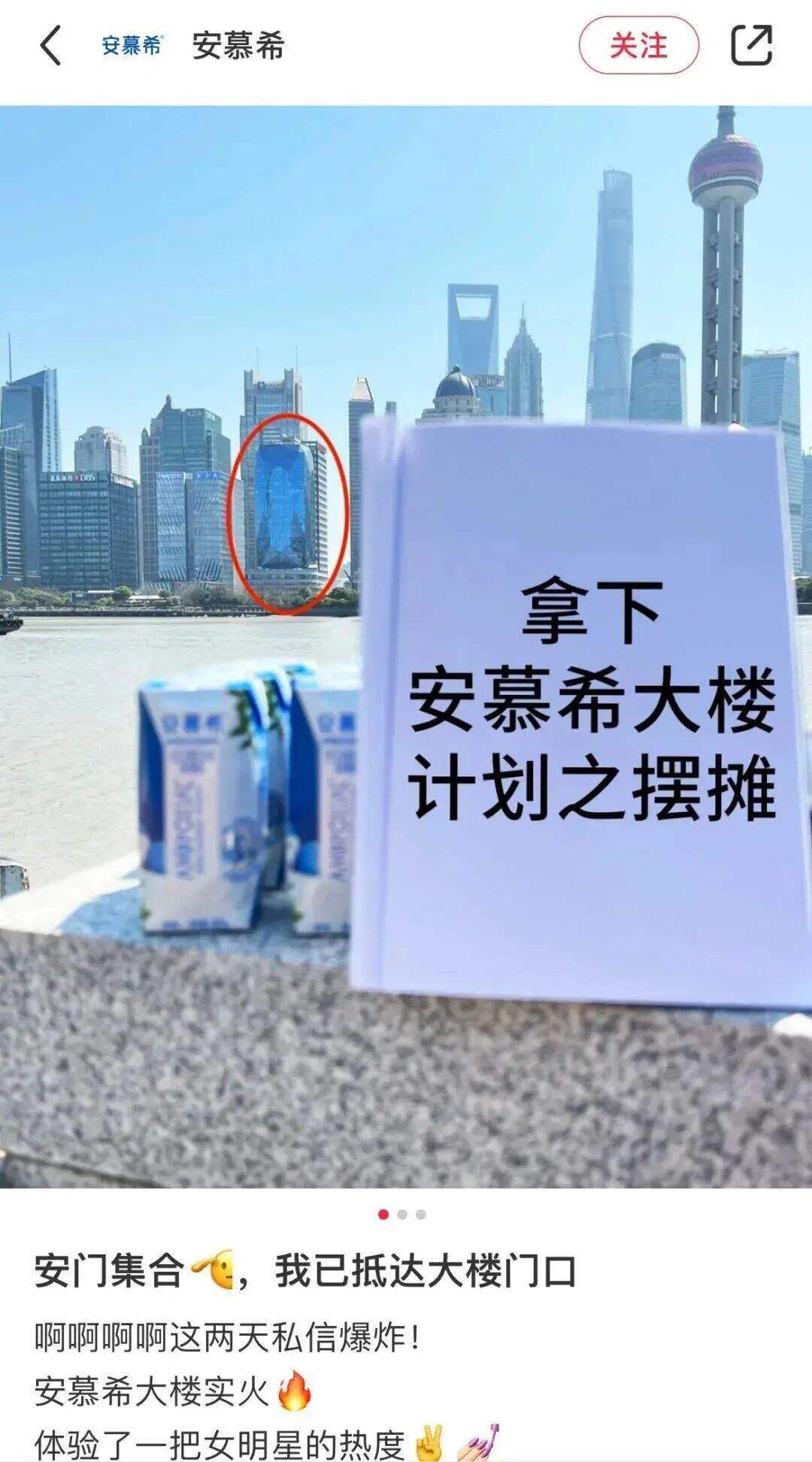 广告人干货库 品牌30讲之21 | 整合品牌传播:如何做传播,如何写年案?-广告人干货库